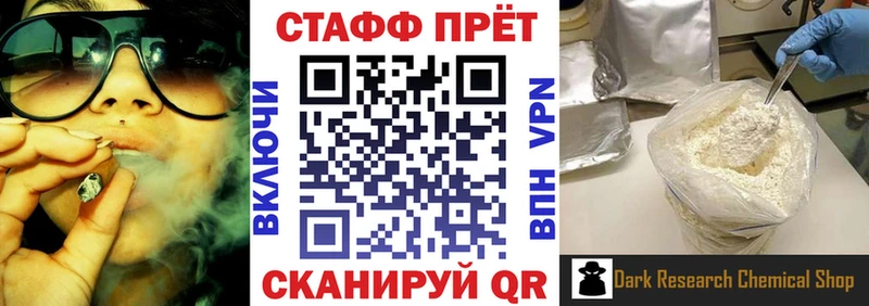 Купить Марихуана  Меф  А ПВП  ГАШИШ  Кокаин  Александровск-Сахалинский