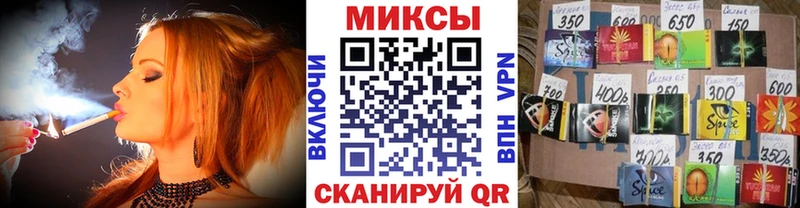 Купить  Александровск-Сахалинский  БУТИРАТ бутик 