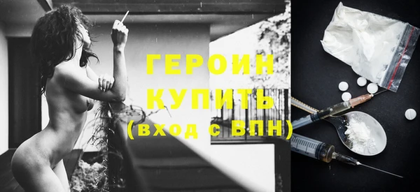 меф VHQ Краснотурьинск