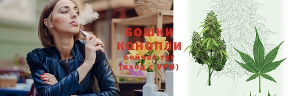скорость mdpv Красноперекопск