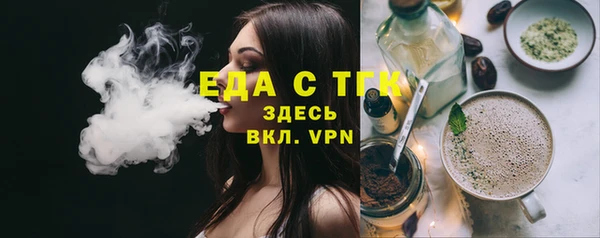 меф VHQ Краснотурьинск