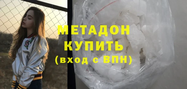 меф VHQ Краснотурьинск