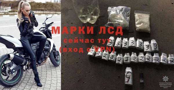 метадон Краснослободск