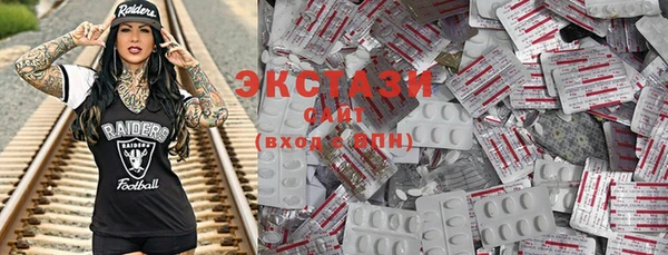 скорость mdpv Красноперекопск
