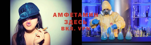 метадон Краснослободск