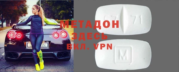 меф VHQ Краснотурьинск