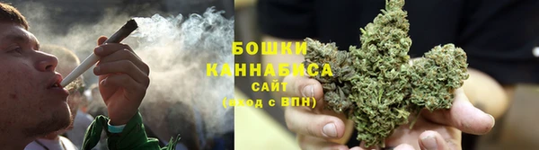 меф VHQ Краснотурьинск