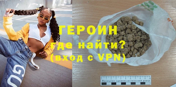 меф VHQ Краснотурьинск