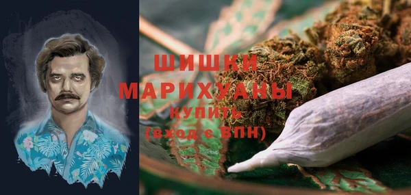 меф VHQ Краснотурьинск