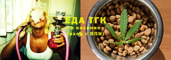 меф VHQ Краснотурьинск