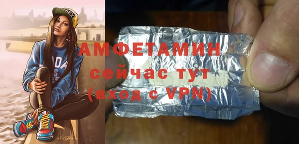 меф VHQ Краснотурьинск