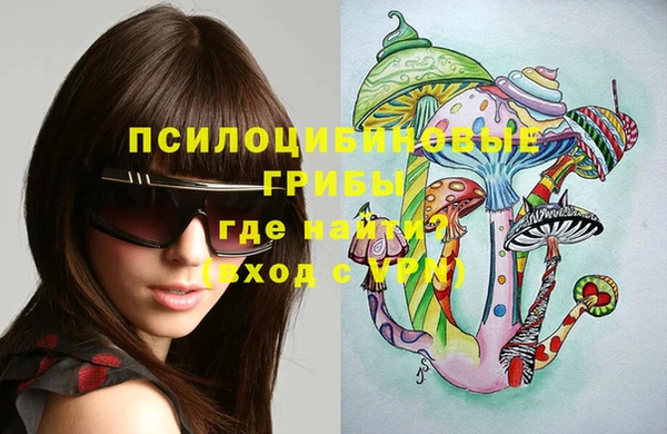 меф VHQ Краснотурьинск